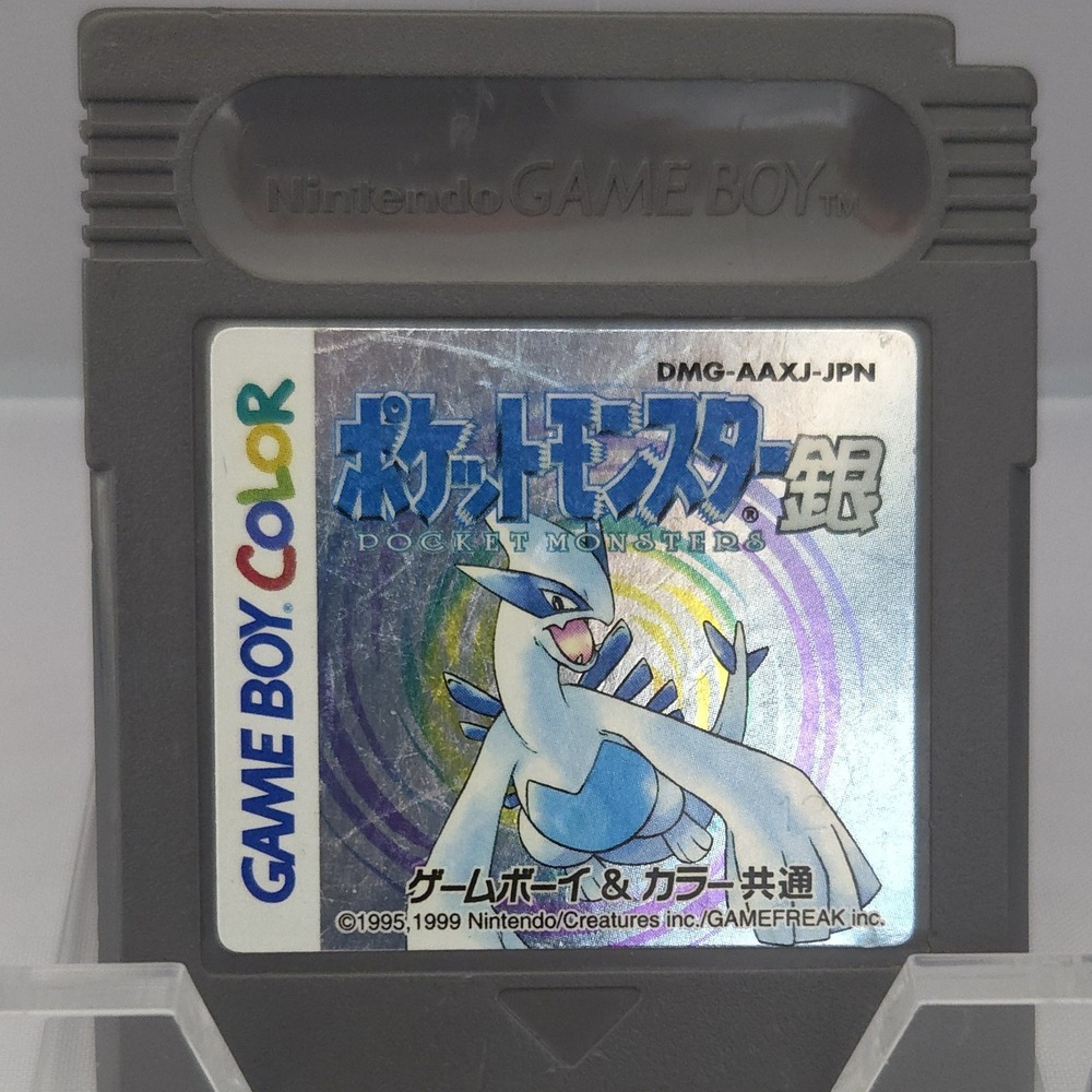 Pokemon Silver Version - Game Boy Color - Japan Import - Tested - US Seller